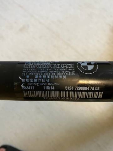 51247298983 BMW Амортизатор багажника купить в Николаев