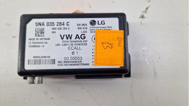 5NA035284C VAG купить в Житомир