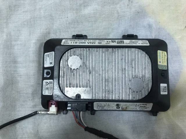 5NA980611 Антенна купить Днепр