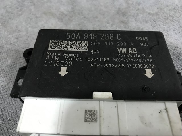 VAG 5QA919298C в наличии Ужгород