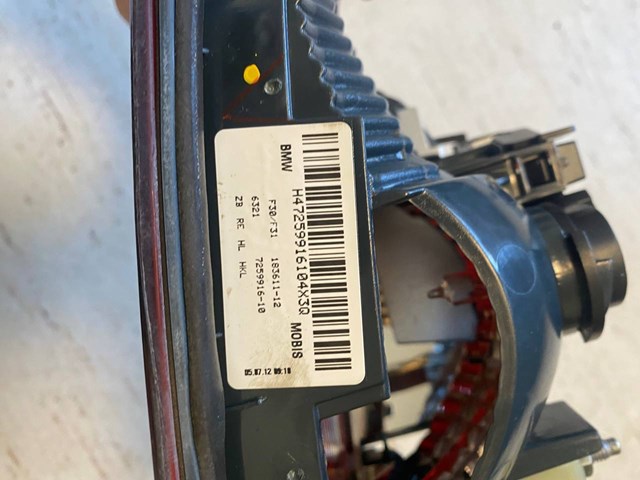63217259916 BMW купить в Винница