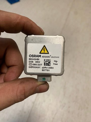 66340HBI OSRAM Лампочка ксеноновая купить в Чернигов