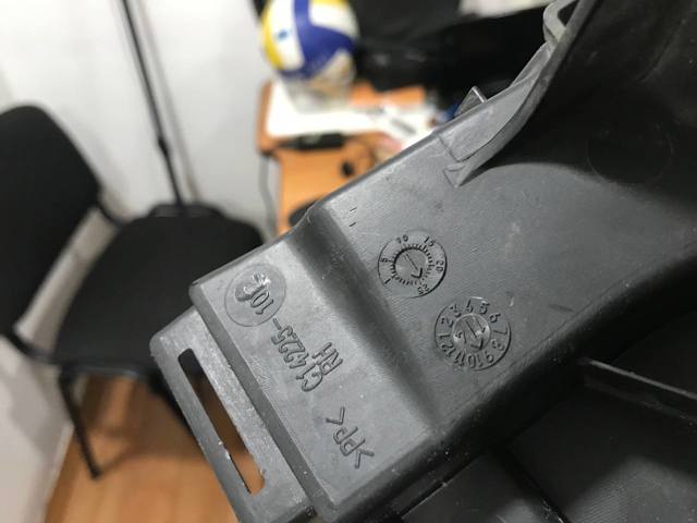 CHRYSLER 68227288AA в наличии Кривой Рог