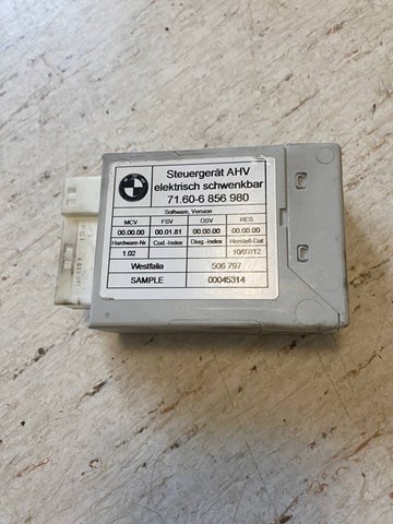 71606856980 купить Ужгород