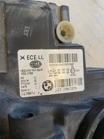 BMW 7229672 Правая фара в наличии Сумы