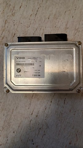 Модудь управления ЭБУ Valvetronic 7510154 BMW