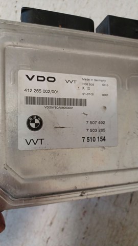 7510154 BMW Модудь управления ЭБУ Valvetronic купить в Львов