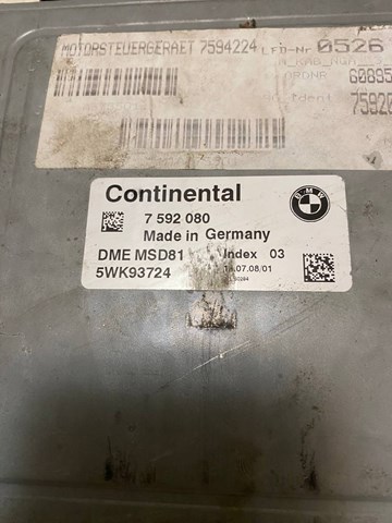 7592080 BMW Модуль управления (ЭБУ) двигателем купить в Житомир