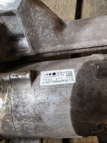 BMW 7802277795 в наличии Хмельницкий