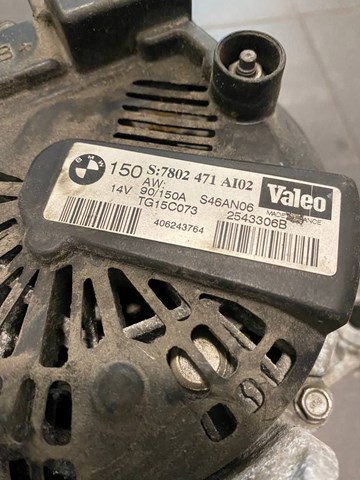 7802471 BMW Генератор купить в Днепр