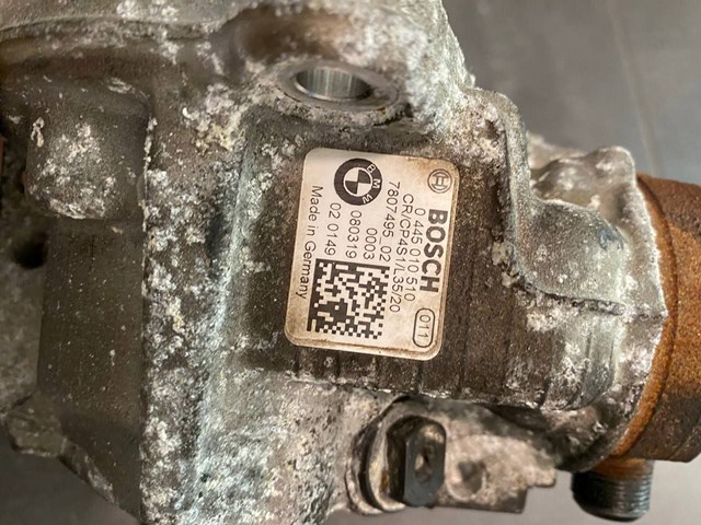 7807495 BMW купить в Днепр