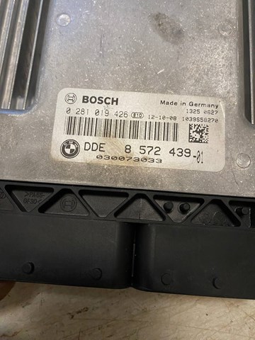 8572439 BMW Блок управления двигателем купить в Николаев