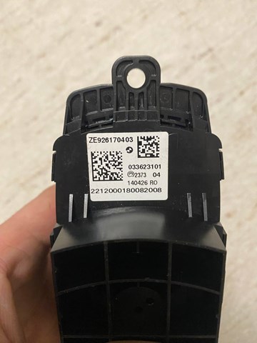 9261704 BMW Блок управления мультимедийный купить в Житомир