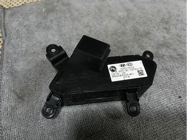 HYUNDAI 93250D4000 в наличии Каменское