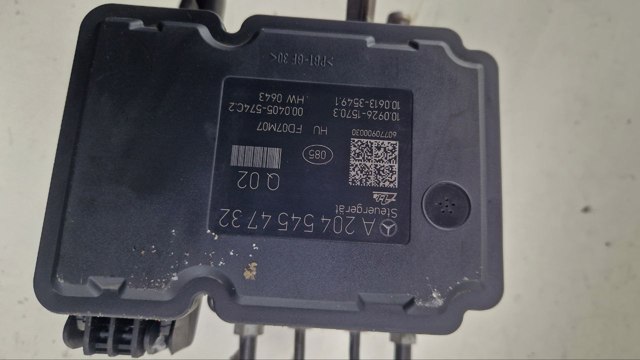 A2045454732 MERCEDES купить в Харьков