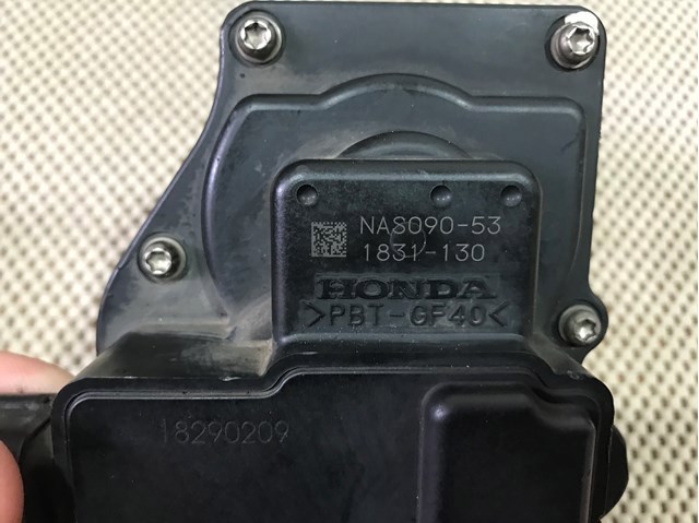 NAS09053 купить Ирпень