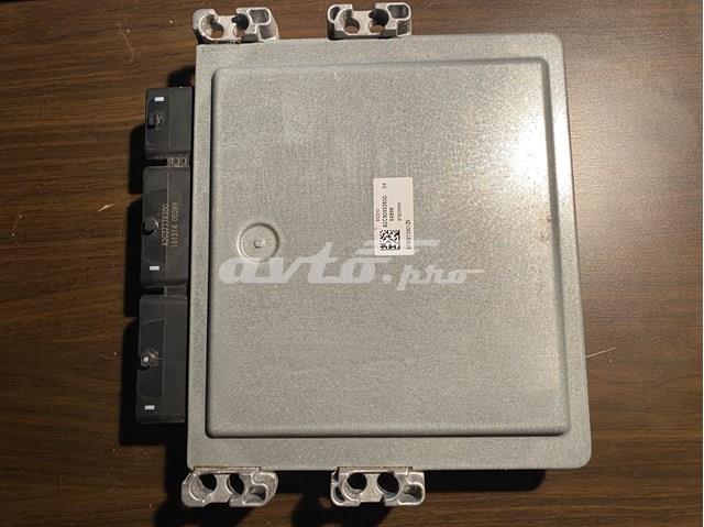23710HX43C NISSAN Блок управления двигателем купить в Житомир
