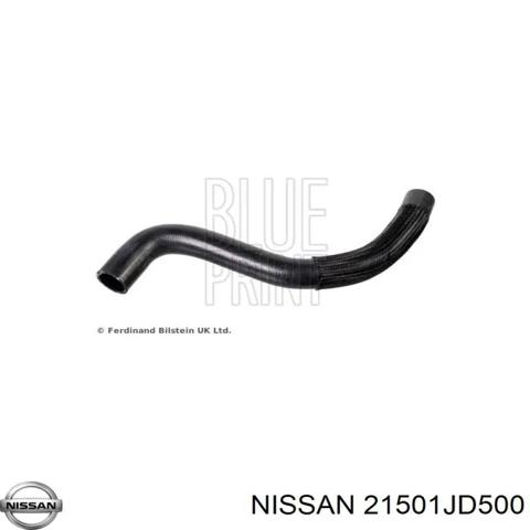 Шланг системы охлаждения 21501JD500 NISSAN