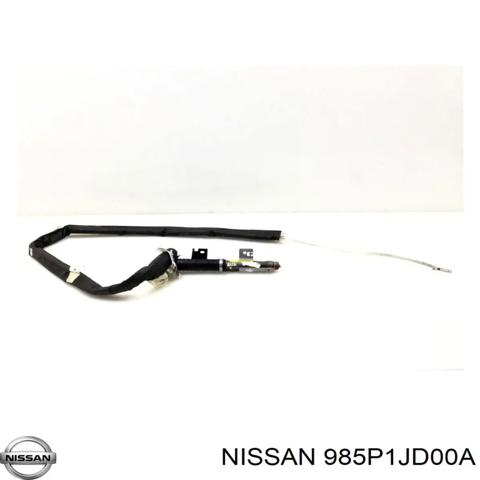 985P1JD00A NISSAN Шторка боковая, левая купить в Сумы