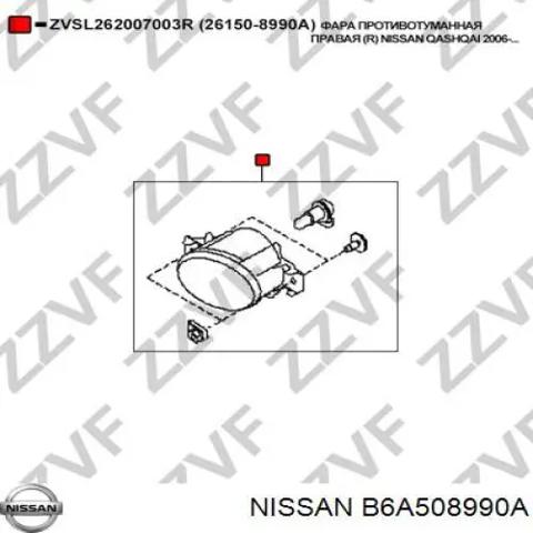 B6A508990A Фара противотуманная правая купить Ужгород