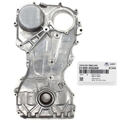 HYUNDAI 213502GGA0 Крышка мотора передняя в наличии Винница