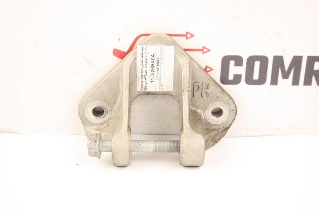 113326RA0A NISSAN Кронштейн подушки (опоры) двигателя задней купить в Полтава