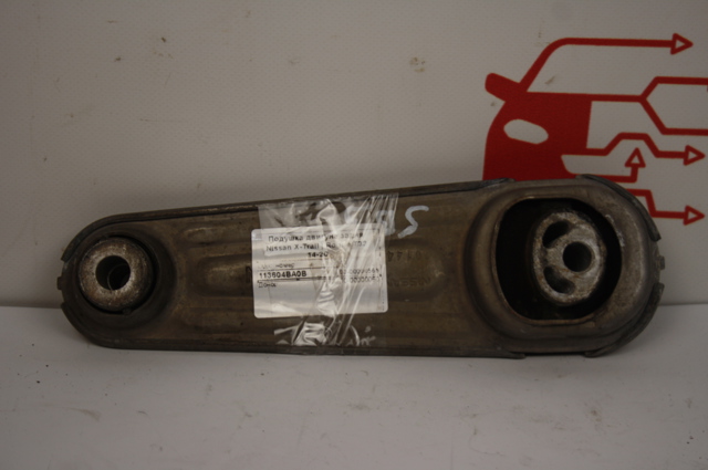 NISSAN 113604BA0B Подушка (опора) двигателя задняя в наличии Днепр