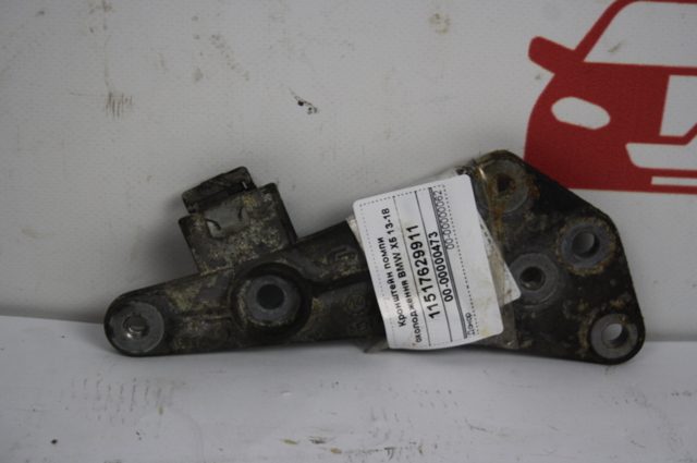 11517629911 Радиатор кондиционера купить Винница