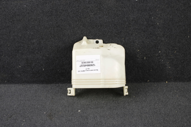 12908645227 BMW купить в Николаев