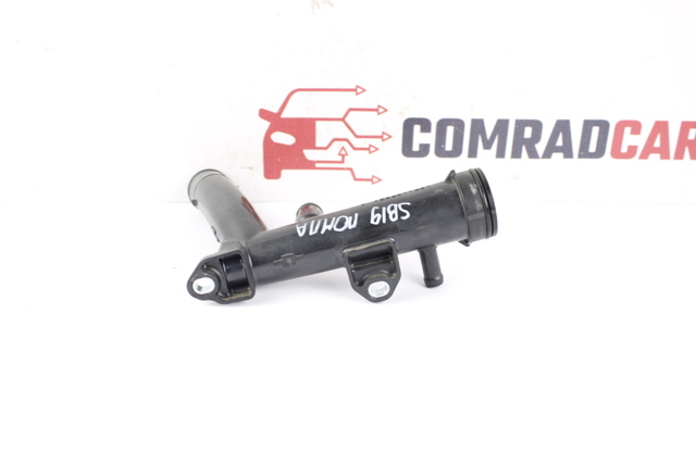 NISSAN 130496RC2A в наличии Тернополь