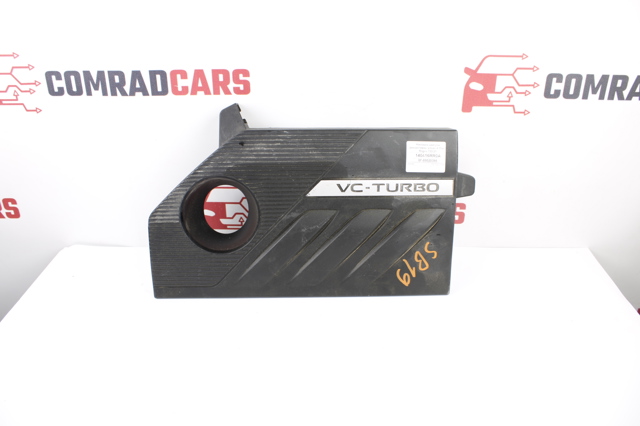 Экран двигателя 140416RR0A NISSAN