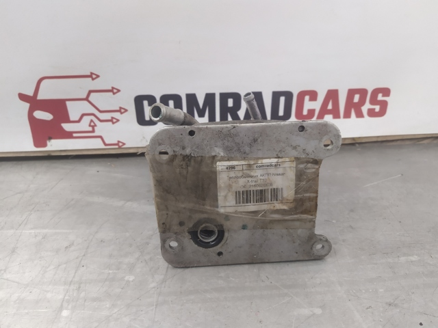 2160628X0B NISSAN Радиатор охлаждения АКПП купить в Запорожье