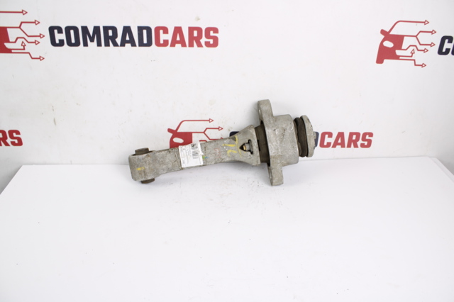 HYUNDAI 219502W000 Кронштейн подушки (опоры) двигателя задней в наличии Ирпень