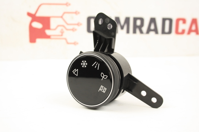 NISSAN 255356RA0B Кнопка включения полного привода в наличии Винница