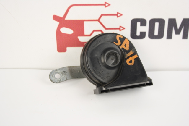 Сигнал звуковой (клаксон) 256205NA0A NISSAN