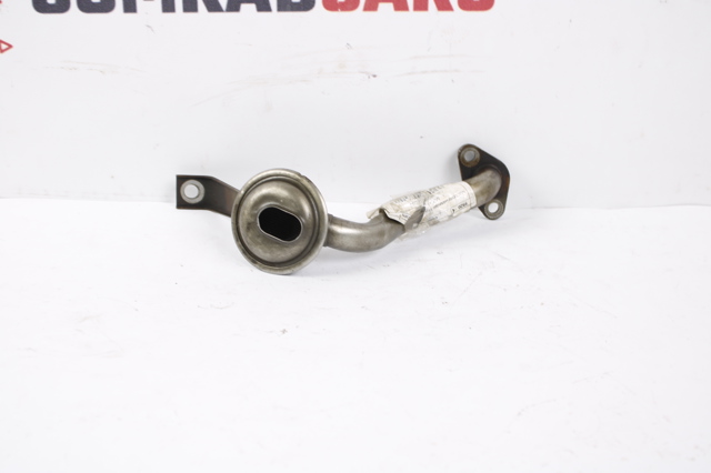 Маслоприемник 262502E021 HYUNDAI