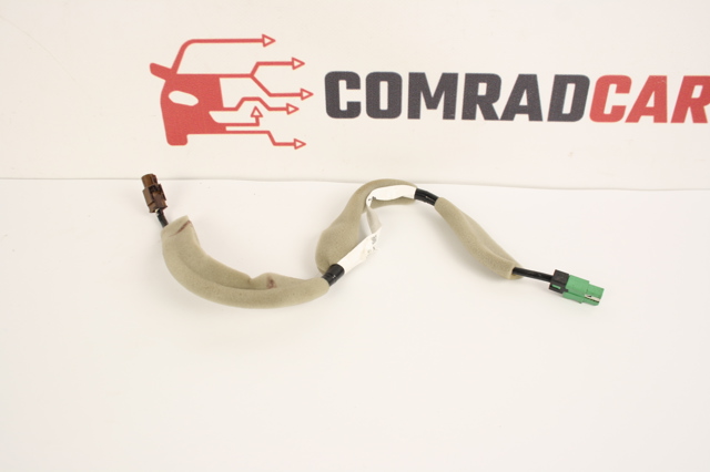 280895NY0B NISSAN купить в Запорожье