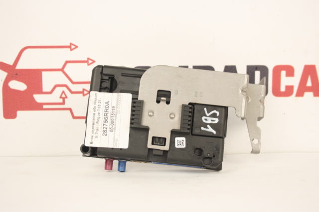 NISSAN 282756RR0A в наличии Ужгород