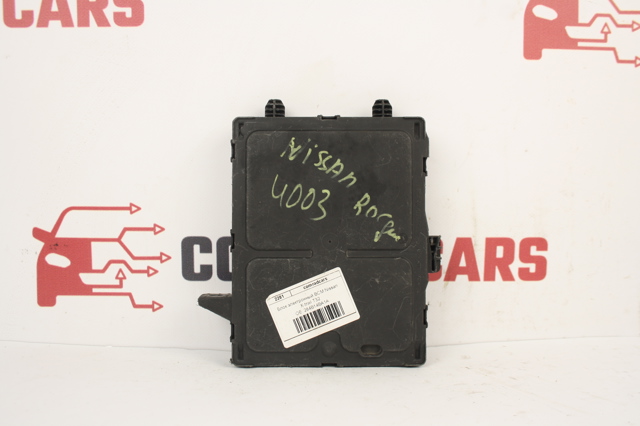 284B14BA1A NISSAN Блок комфорта купить в Сумы