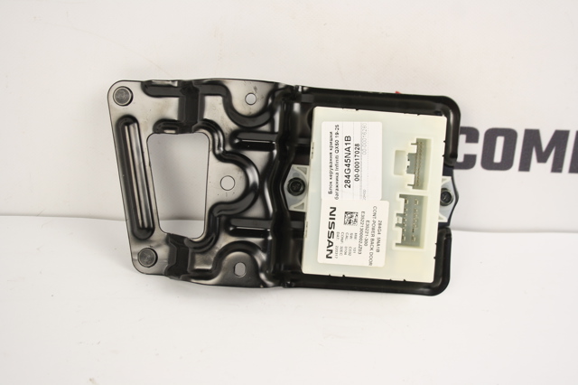 284G45NA1B купить Житомир