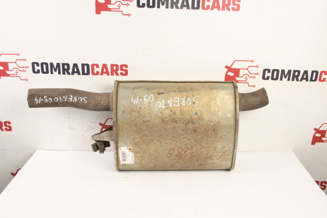 HYUNDAI 286501U300 Центральная часть глушителя в наличии Павлоград
