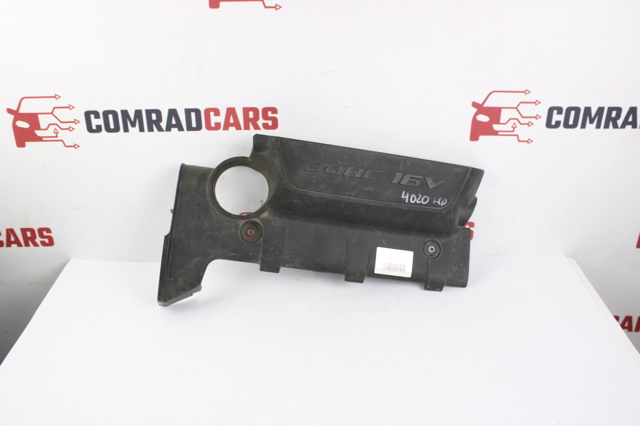 Экран двигателя 2924023150 HYUNDAI