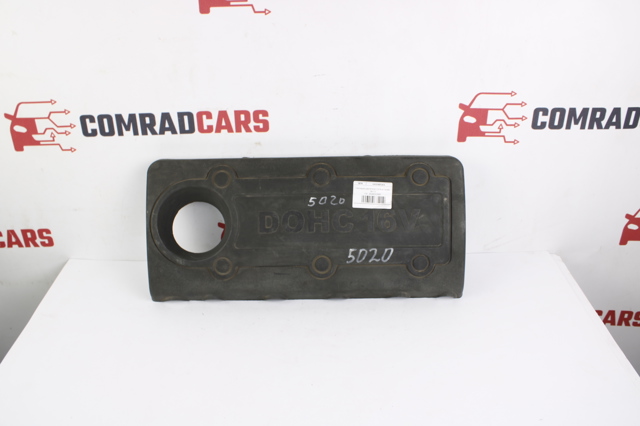 Крышка мотора декоративная 292402G000 HYUNDAI