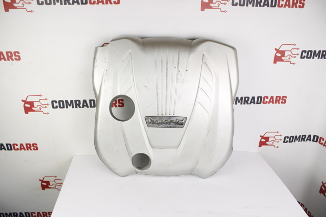 Крышка мотора декоративная 292402G810 HYUNDAI