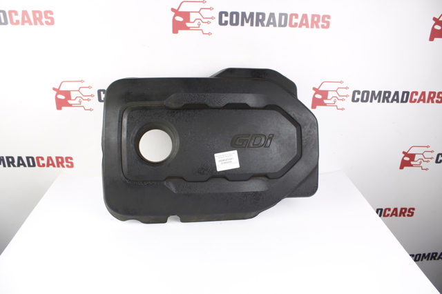 HYUNDAI 292402GGA1 Крышка мотора декоративная в наличии Житомир
