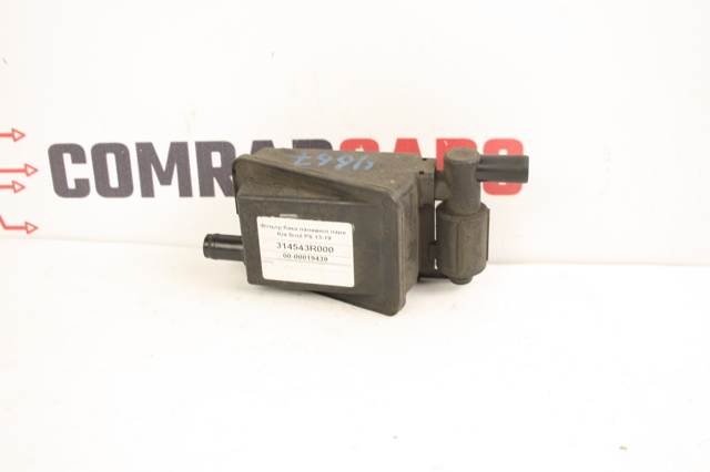 HYUNDAI 314543R000 Фильтр бака топливных паров в наличии Чернигов