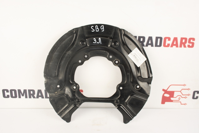 34206787533 BMW Защита тормозного диска заднего купить в Тернополь