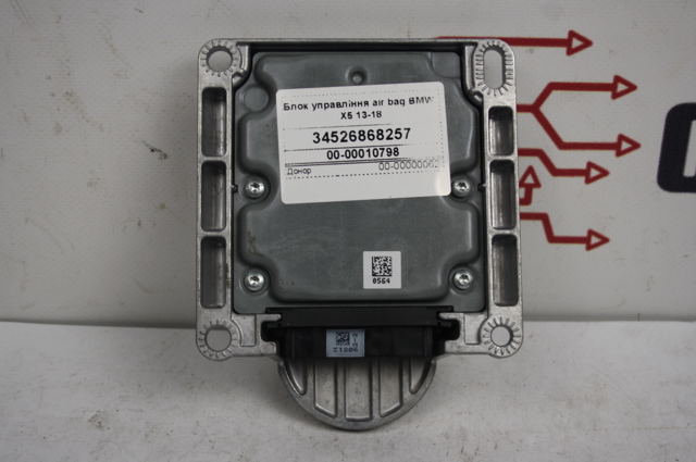 34526868257 BMW Модуль управления (ЭБУ) полным приводом купить в Ирпень