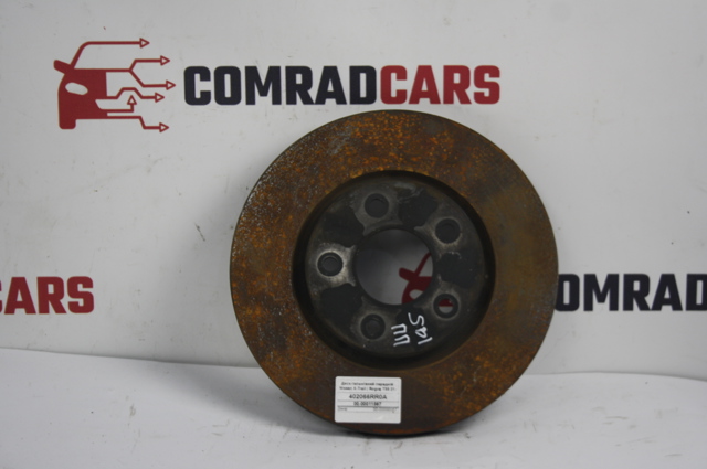 Диск тормозной передний 402066RR0A NISSAN