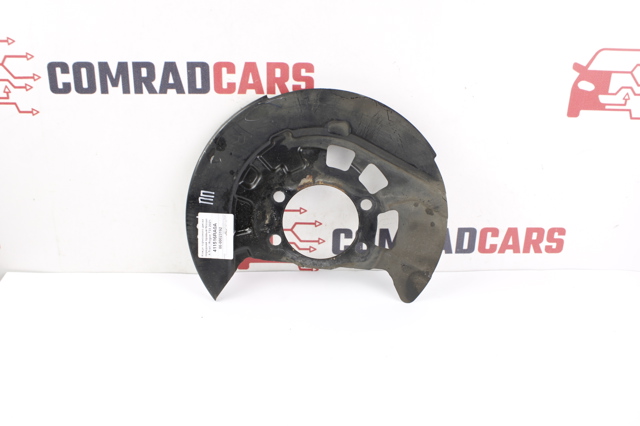 Пыльник тормозного диска переднего 411516RA0A NISSAN